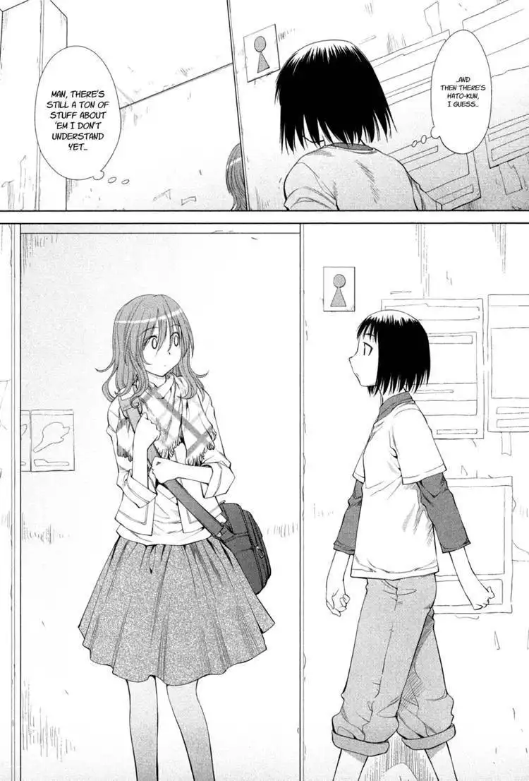 Genshiken Nidaime - The Society for the Study of Modern Visual Culture II Chapter 57 14